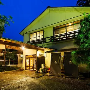 福元館 旅館